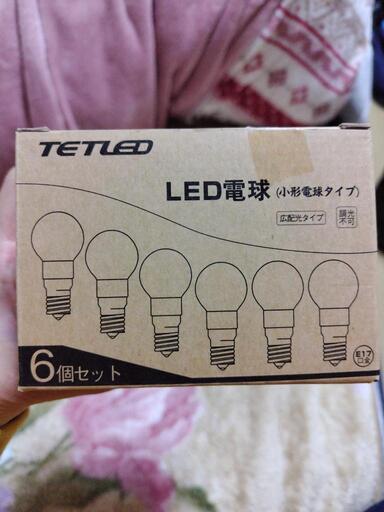 LED電球 口金直径17mm 電球色 40W形相当