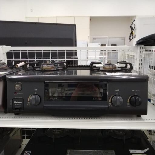 Paloma ガステーブル 23年製 LPガス用 TJ3474