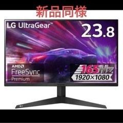 LG 24GQ50F-B ゲーミング モニター　Ultra Ge...