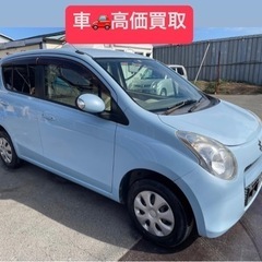 車検2年付き！ スズキアルト  プッシュスタート車！