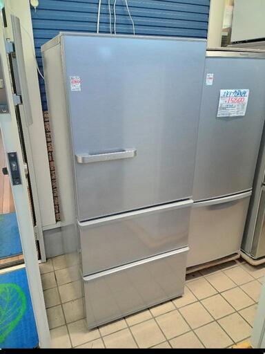 ★【アクア】3ドア冷蔵庫  2018年製  272L ［AQR-27G(S)］【3か月保証付き★配達に設置込】自社配送時代引き可※現金、クレジット、スマホ決済対応※