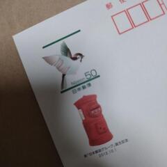 コレクション　ハガキ　赤いポスト