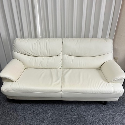 ニトリ 3人掛け ホワイトレザーソファ 3P