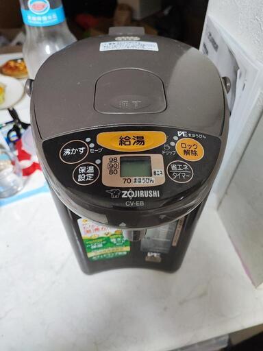 優湯生　象印CVEB