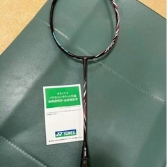 ヨネックスアストロクス100zz
