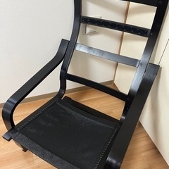 IKEA 椅子差し上げますの画像