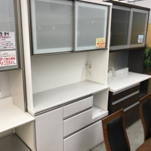 ✨表示価格より10%引き✨ゴールデンウィークSALE✨4/27〜5/8まで！ ニトリ　レンジボード アルミナ2