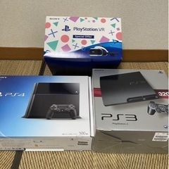 最終値下げ　PlayStation3、4、PSVR 、ソフトセット　
