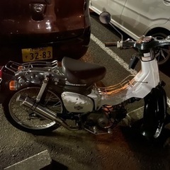 スーパーカブ50 C50