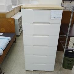ウッドトップチェスト TJ3477