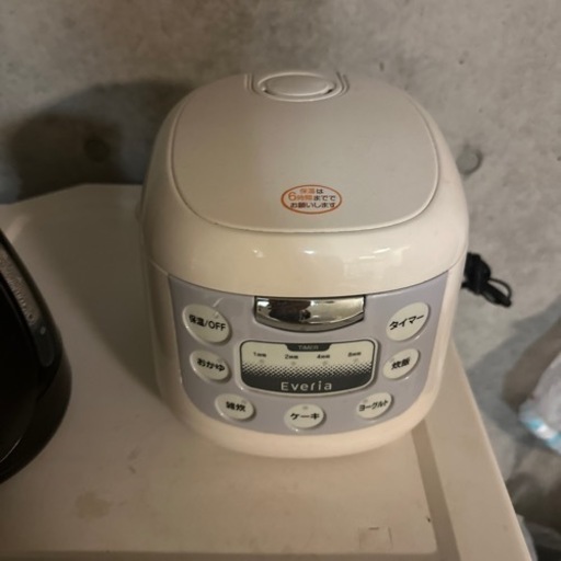 炊飯器