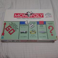 モノポリー