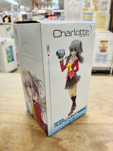 Charlotte 友利奈緒 プレミアムフィギュア
