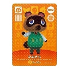 旧たぬきちのamiiboカード 欲しいです