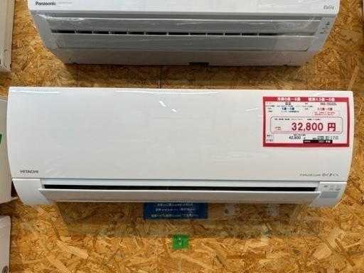 ☆☆（2182）【格安・・中古・・エアコン】　2021年製　日立　2.2KW売ります☆☆