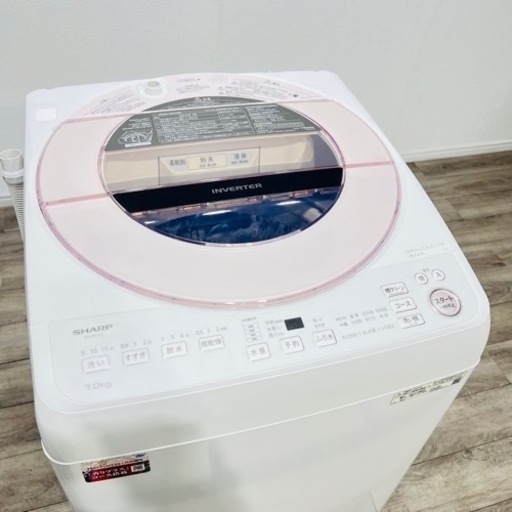 ♦️SHARP a2034 洗濯機 7.0kg 2022年製17♦️