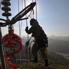 送電線工事従業員募集の画像