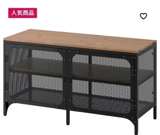IKEAテレビボード