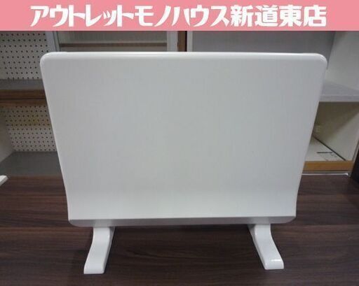 スリーアップ ミニパネルヒーター ポカポカ暖ミニヒート PHT-1731 白 2019年製 床置き/壁掛け2WAY パネルヒーター 50Hz/60Hz共用 暖房器具 札幌市東区 新道東店