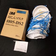 3 M 防塵マスク10枚入り　200円！