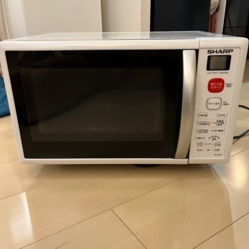 シャープ オーブンレンジ 15L ホワイト系 RE-S50A-W 取りに来てくれる方限定