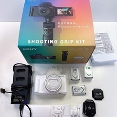 sony vlogcam zv-1 ii   vlogカメラ