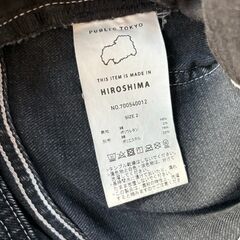 パブリックトウキョウ　PUBLIC TOKYO　ジーンズ　デニム　パンツの画像