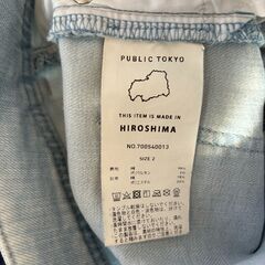 パブリックトウキョウ　PUBLIC TOKYO　ジーンズ　デニム　パンツの画像