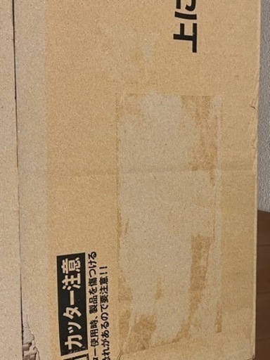 老犬介護用クッション　リラクッション　介助クッション