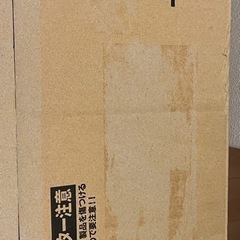 老犬介護用クッション　リラクッション　介助クッションの画像