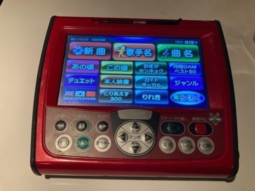 第一興商　DAM デンモク　PM300Zb