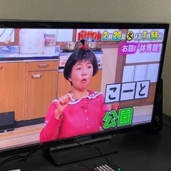 きまりました。SONY24型液晶テレビ2017年製KJ-24W450D