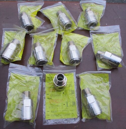 ☆日立金属 HITACHI プッシュインパクト継手接続要領 LIA 15A23S SP LPガス用 ◆10個セット・ひょうたん印