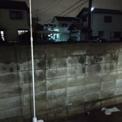のぼり旗用ポールと土台