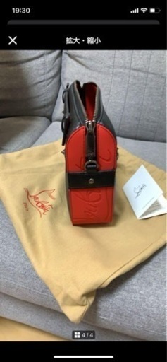 ルブタン　クラッチ　ショルダー