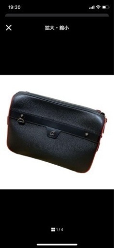 ルブタン　クラッチ　ショルダー