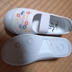 新品　バレエシューズ　16.㌢の画像