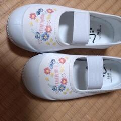 新品　バレエシューズ　16.㌢