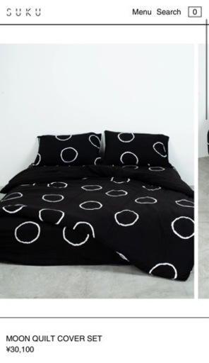 suku ベットカバー　セミダブル