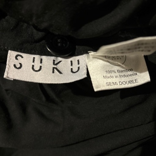 suku ベットカバー　セミダブル