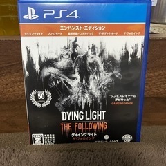PlayStation 5　CFI-1200A 本体、ソフト3本セット！明日までの取引で52000にします！の画像