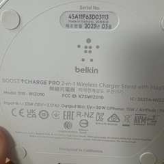 iPhone/AirPods充電器【VGP 2022受賞】Belkin 2 in 1 MagSafe 充電器 の画像