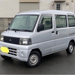 ⭐️コミコミ価格⭐️★車検令和7年5月まで★最大積載量350kg...