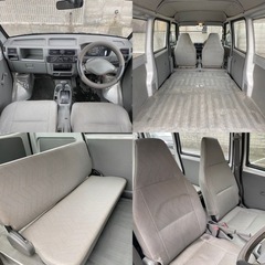 ⭐️コミコミ価格⭐️★車検令和7年5月まで★最大積載量350kg★軽貨物★4ナンバー★MITSUBISHI ミニキャブ バン★の画像