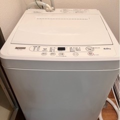 【購入者います】洗濯機 美品 