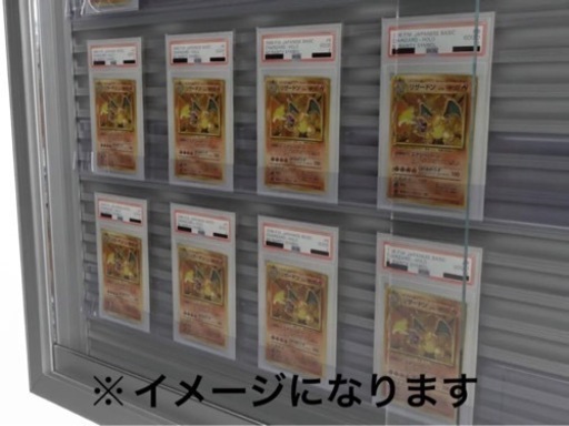 新品】トレカショーケース鑑定品用ブラック (LiRiS) 恵美須町の