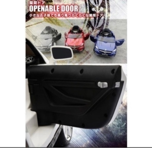 【新品】メルセデスベンツ　BENZ GLA45 AMG  乗用カー　リングガール