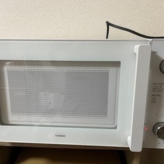 ツインバード　電子レンジ