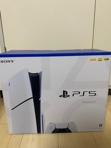 【新品】新型PlayStation5