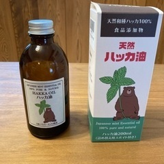 天然ハッカ油　ハッカオイル　アロマオイル　精油　ペパーミント商会